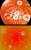 Electroplankton
