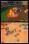 Mario Slam Basketball