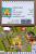 Theme Park DS