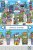 Tamagotchi Connexion: Corner Shop 2