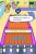 Tamagotchi Connexion: Corner Shop 2
