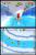 Diddy Kong Racing DS