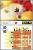 Picross DS