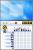 Picross DS
