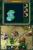 Die Siedler DS