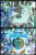 Metroid Prime Pinball