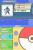 Pokémon Diamant