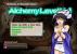 Atelier Iris 3: Grand Phantasm