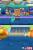 Spongebob: Angriff der Spielzeugroboter
