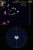 Geometry Wars: Galaxies