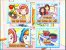 Cooking Mama