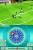 Pro Evolution Soccer 2008