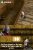 Assassin's Creed: Altair's Chronicles