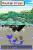 Mystery Dungeon: Shiren the Wanderer