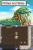 Mystery Dungeon: Shiren the Wanderer