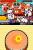 Meccha! Taiko no Tatsujin DS: 7-tsu no Shima no Daibouken