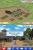 Sim City Creator