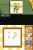 SpongeBob und der magische Stift