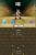Dungeon Maker