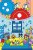 Tamagotchi Connexion: Corner Shop 3
