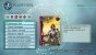 Dynasty Warriors 6 Empires