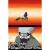 Naruto Shippuden: Ninja Council 3 - European Version