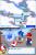 Mario & Sonic bei den Olympischen Winterspielen