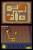 The Legend of Zelda: Spirit Tracks