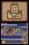 The Legend of Zelda: Spirit Tracks