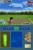 Sports Island DS