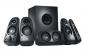 Billiges analoges 5.1- Einsteiger-Boxenset für PCs: Logitech Z506