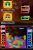 Tetris Party Deluxe