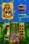 Tetris Party Deluxe