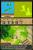 Pokémon Ranger: Spuren des Lichts