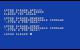 Hacker 1985 Startbildschirm