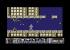 Turrican 1990 Ingame