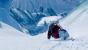 SSX