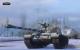 Wargamings Free2Play-Shooter World of Tanks kommt auf die Xbox 360. (1)