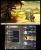 Bravely Default für Nintendo 3DS im Test (8)