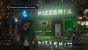 Spiegelung und Licht sind große Stärken von Watch Dogs.