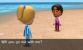 Tomodachi Life (13)