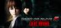 Dead or Alive 5: Last Round im Test: Gutes Gameplay, aber die Serie leidet unter den sexistischen Darstellungen.