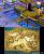 Dragon Quest 7: Fragmente der Vergangenheit (1)