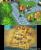 Dragon Quest 7: Fragmente der Vergangenheit (12)