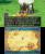 Dragon Quest 7: Fragmente der Vergangenheit (35)
