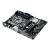Asus Prime H270-Plus, ab 100 Euro