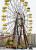 Das Riesenrad zählt wohl zu den bekanntesten Bauwerken in Prypjat. Ursprünglich war es als Teil eines kleinen Rummels gedacht, der jedoch nie eröffnete.
