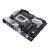 ASUS Prime X399-A (ab 310 Euro)
