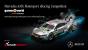 Mercedes-AMG Motorsport eRacing Gamesworld Rookie Competition 2017 - Nehmt am Memory-Gewinspiel teil und schnappt euch Ticktets zum eRacing-Finale in Hockenheim!