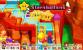 Im Modus „Minispiel-Match“ spielt ihr im Grunde eine gut abgespeckte Variante von Mario Party: Star Rush inklusive der neuen Spielbretter aus Feldern.